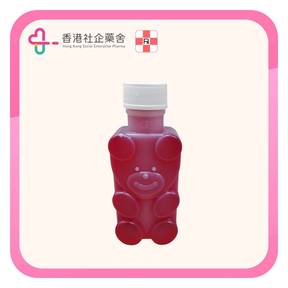 Uni-Ramine Syrup 2mg/5ml 3.6L