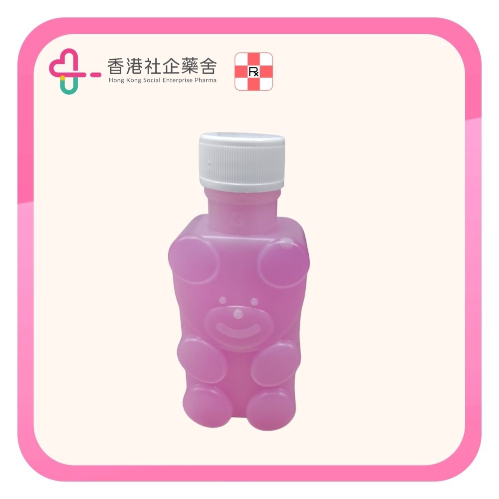 Paracetamol Suspension 250mg/5ml 3.6L