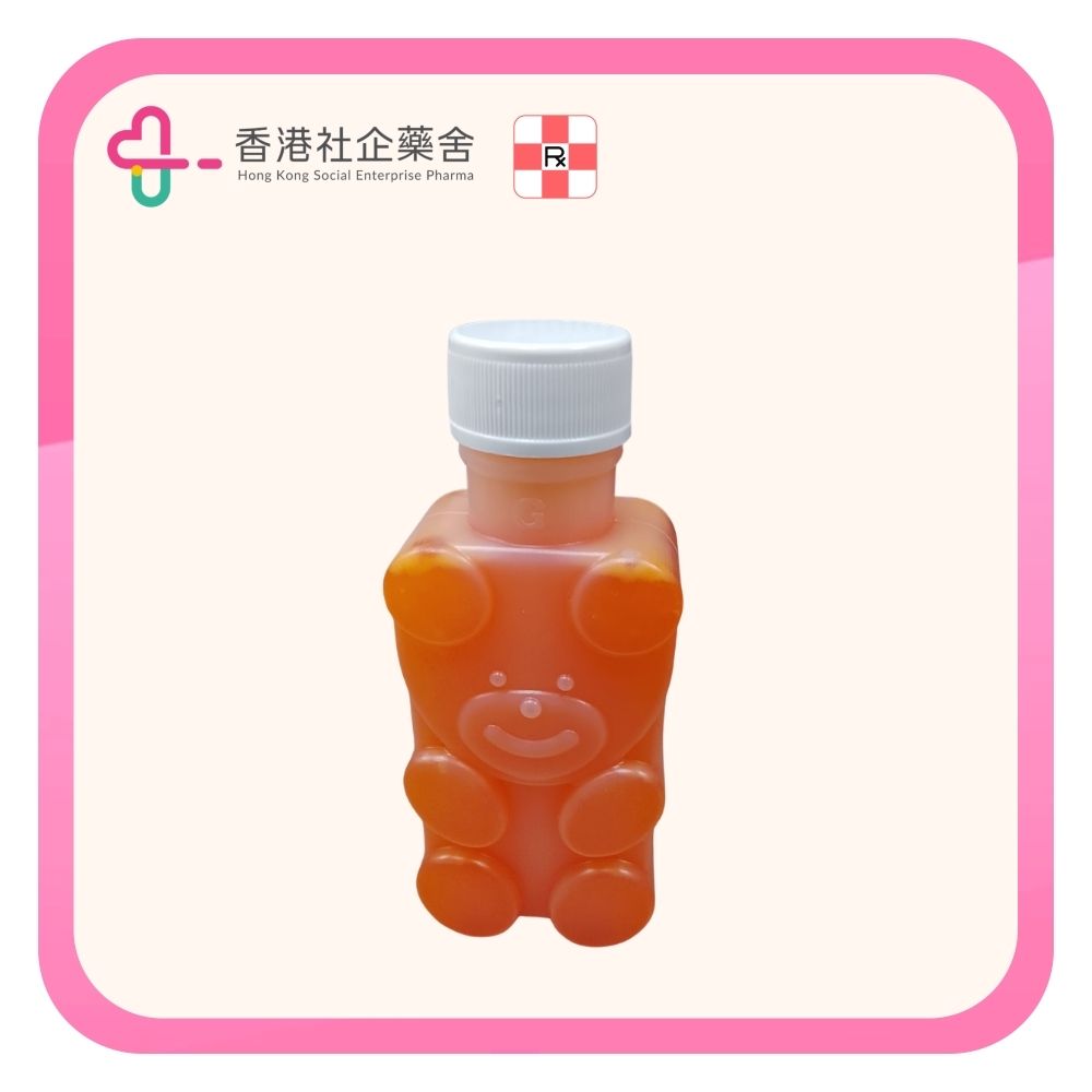 UIbuprofen Susp 100mg/5ml 3.6L