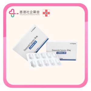 Lomac-20 Omeprazole capsules 20mg 60BP