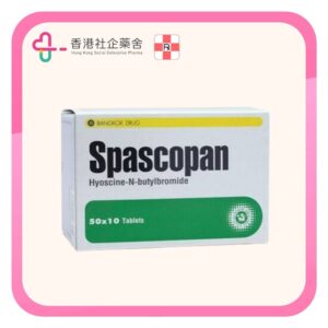 Spascopan tablet 10mg 500BP