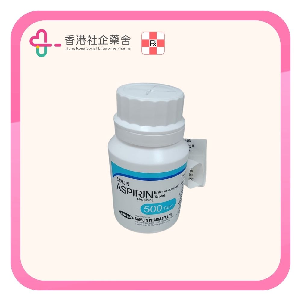 Samjin Aspirin EC Tab 100mg 500s