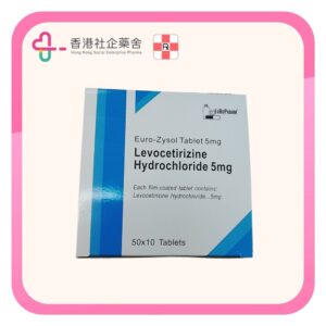 Euro-Zysol tablets 5mg 500BP