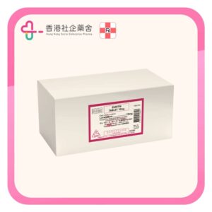 Euritin Tablets 10mg 1000BP