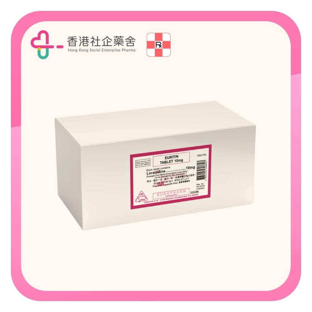 Euritin Tablets 10mg 1000BP