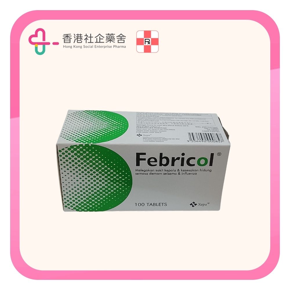 Febricol tablet 100BP