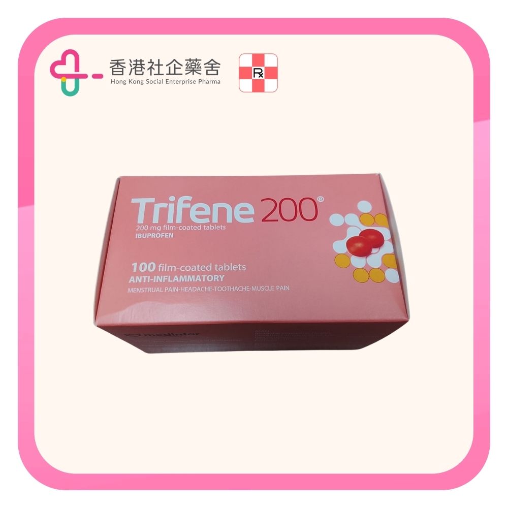 Trifene tablet 200mg 100BP
