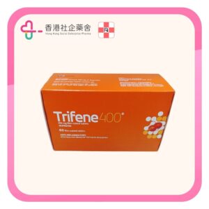 Trifene tablets 400mg 60BP
